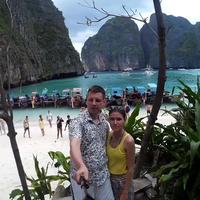 Отзыв от Тимофей - Виза Destination Thailand